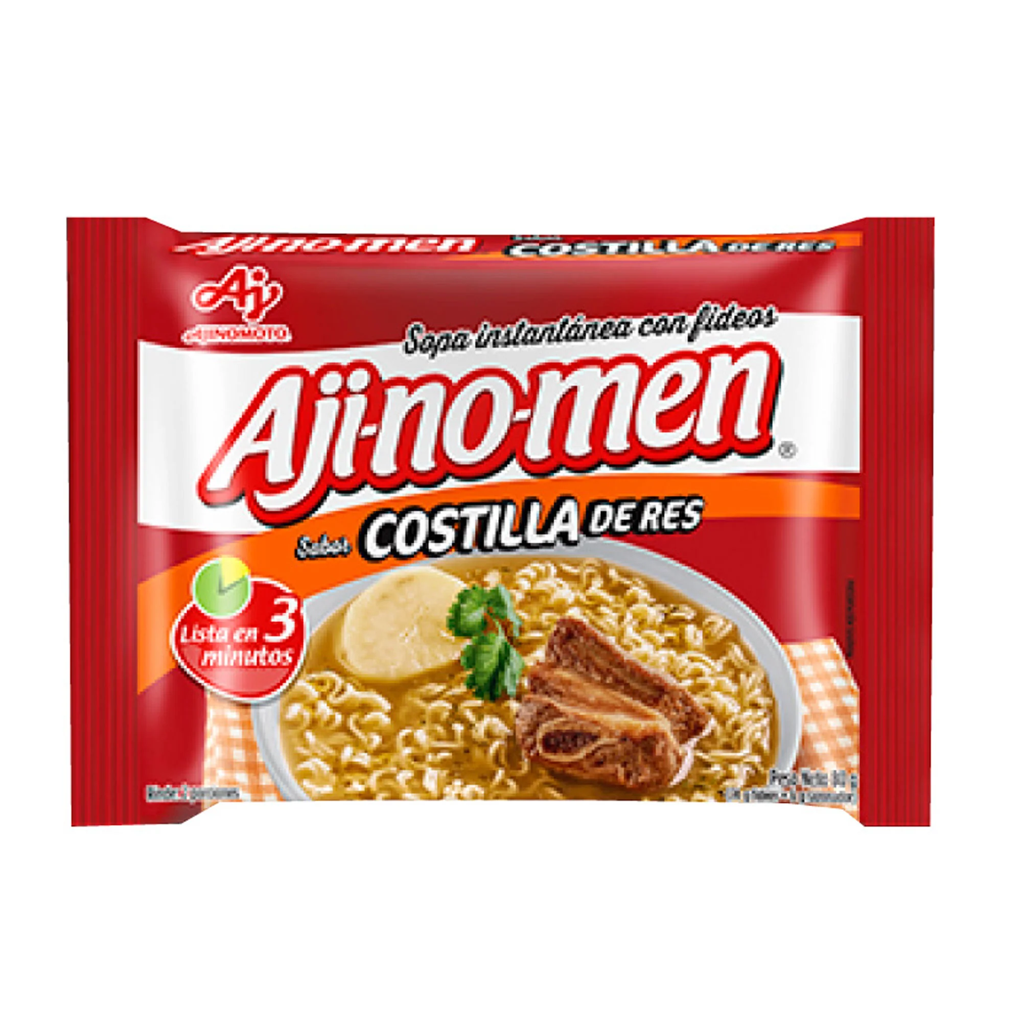 Imagen del producto 1